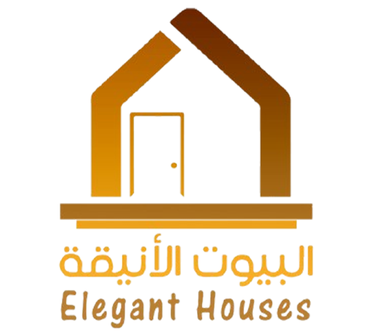 البيوت الأنيقة